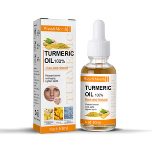 Perfecting Facial Oil