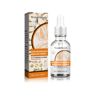 Perfecting Facial Oil