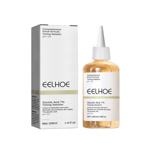 Perfecting Facial Oil