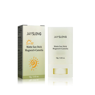 Perfecting Facial Oil