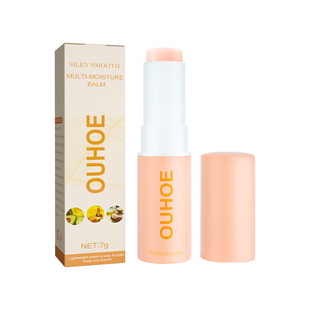Perfecting Facial Oil