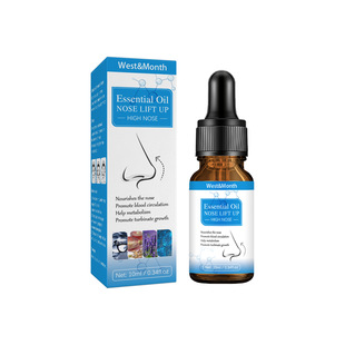 Perfecting Facial Oil
