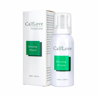 Perfecting Facial Oil