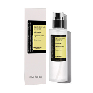 Perfecting Facial Oil