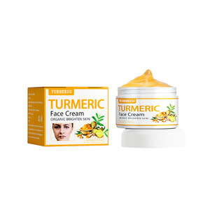 Perfecting Facial Oil