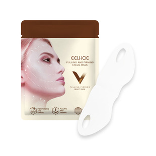 Perfecting Facial Oil