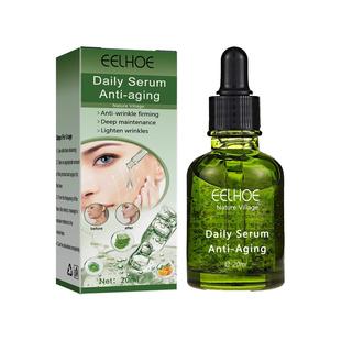Perfecting Facial Oil