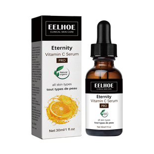 Perfecting Facial Oil