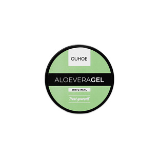 Perfecting Facial Oil