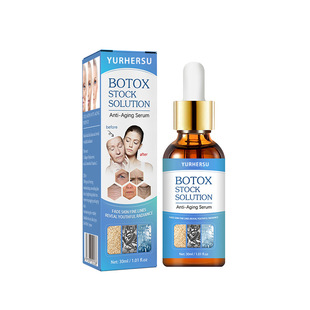 Perfecting Facial Oil