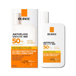 Perfecting Facial Oil